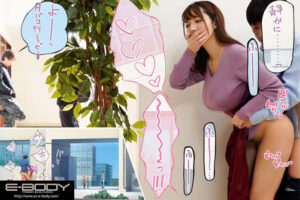 EBOD-975｜【E-BODY】小花のん「デリヘルを呼んだら友達が来たんだが 実写版 FANZA同人で3万」マニア解説|総合評価★5.0
