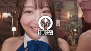 NAMH-040｜【なまなま】葉月まゆ「元グラビア最高級膣に13発 パイパン真正中出し解禁 葉月まゆ」レビュー｜サンプル動画・評価